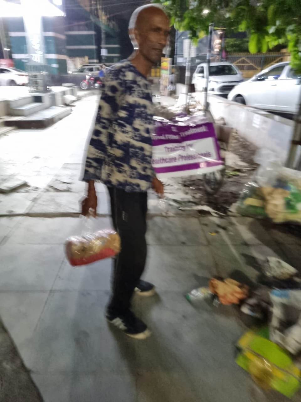 Blog