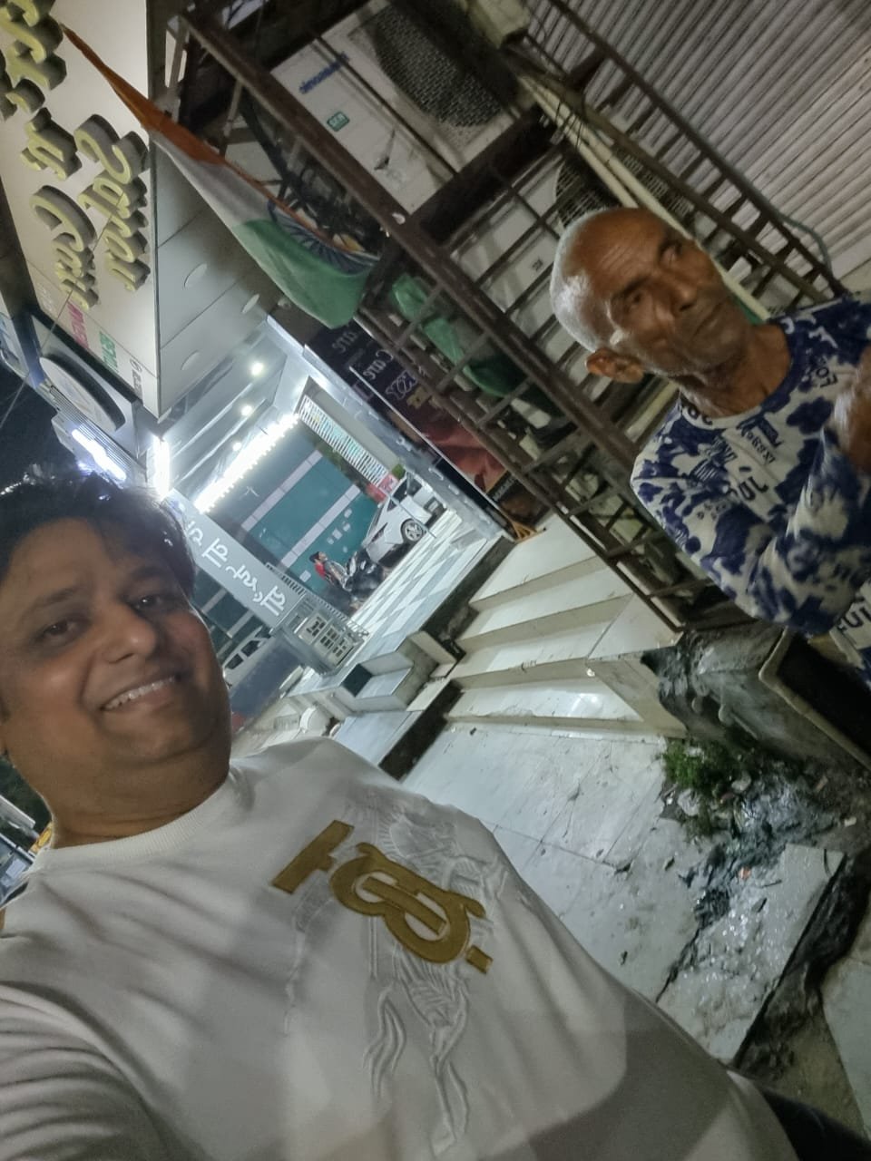 Blog